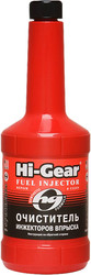 Присадка в топливо Hi-Gear Fuel Injector Repair & Clean Synthetic 470 мл (HG3222)