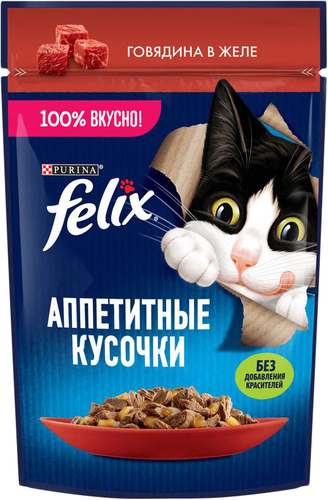 Пресервы Felix Аппетитные кусочки с говядиной в желе 75 г