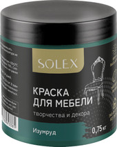 Краска Solex Для мебели 0.75 кг (изумруд)
