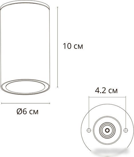 Фасадный светильник Arte Lamp Mistero A3302PF-1WH