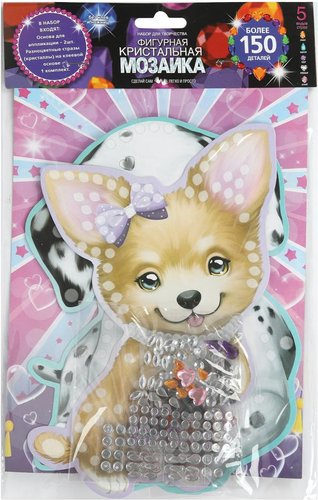 Алмазная мозаика MultiArt Кристальная мозаика фигурная Питомцы CRYSTFIG-114760