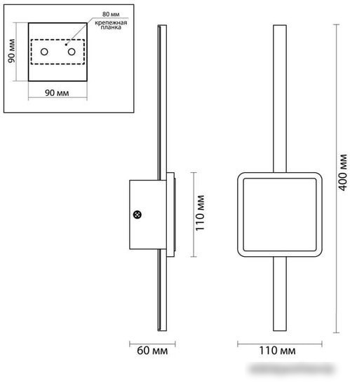 Бра Odeon Light Stilo 4257/12WL