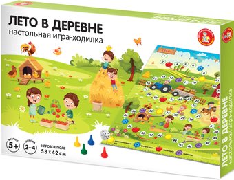 Настольная игра Десятое королевство Лето в деревне 04774