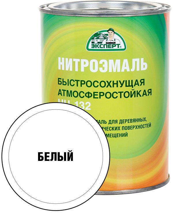 Эмаль Эксперт НЦ-132М 0.7 кг (белый)