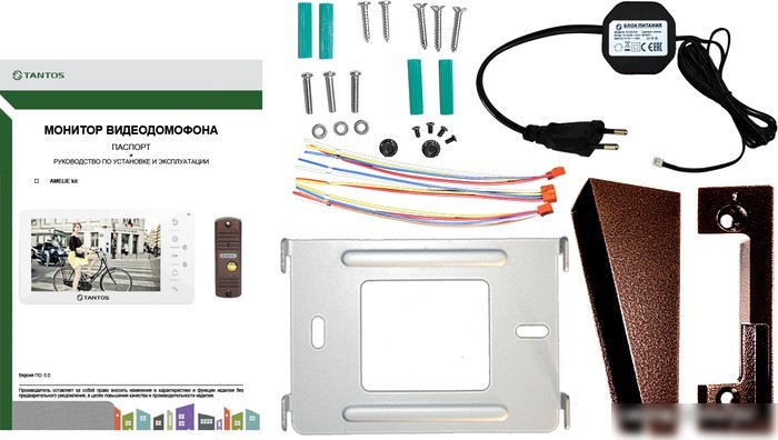 Монитор Tantos LILU kit