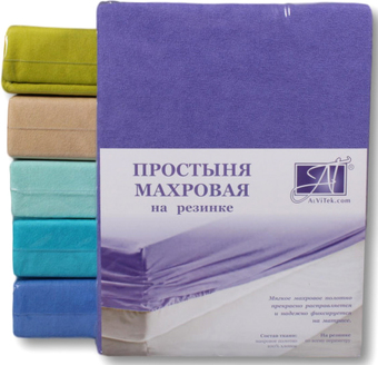 Постельное белье Альвитек Махровая на резинке 200x200x20 ПМР-ФА-200 (фиолетовая астра)