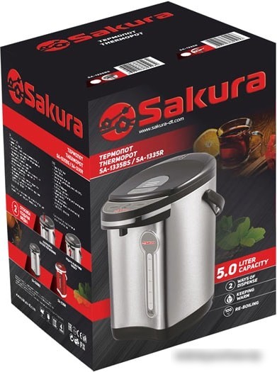 Термопот Sakura SA-1335BS