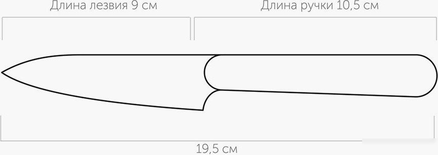 Кухонный нож Nadoba Дарио 793218