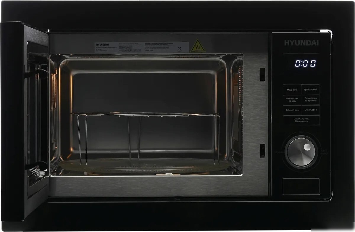 Микроволновая печь Hyundai HBW 2544 (черный)