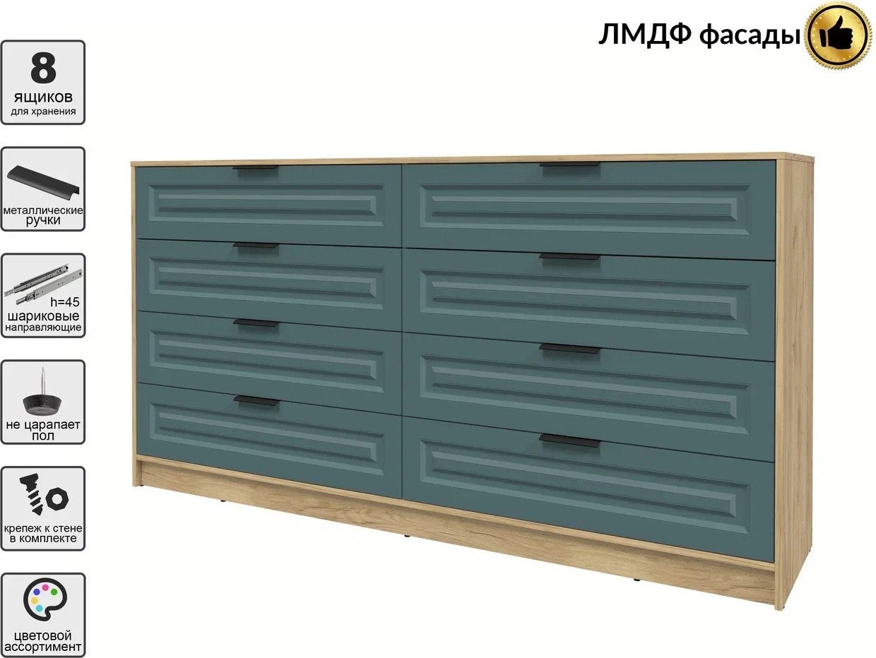 Комод Интерлиния Концепт КТ-К197 Деко (дуб золотой/верде)