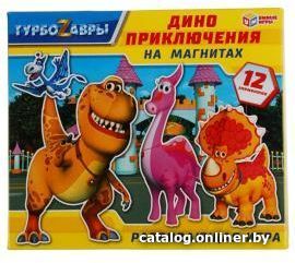 Магниты для магнитной доски Умные игры Буба 4680107907448