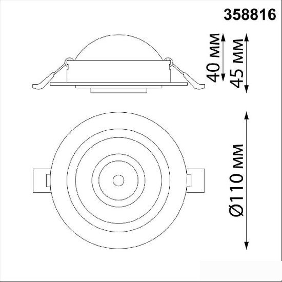 Спот Novotech Gesso 358816