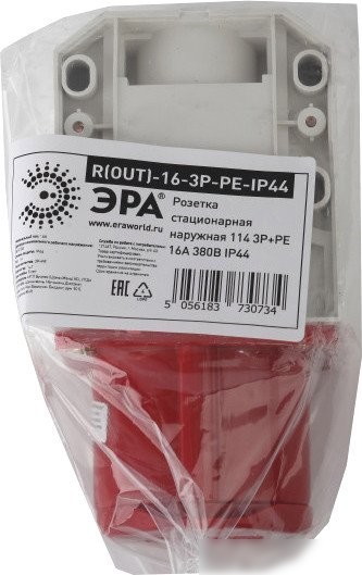 Розетка промышленная ЭРА 114 3Р+РЕ 16А 380В IP44 Б0032875