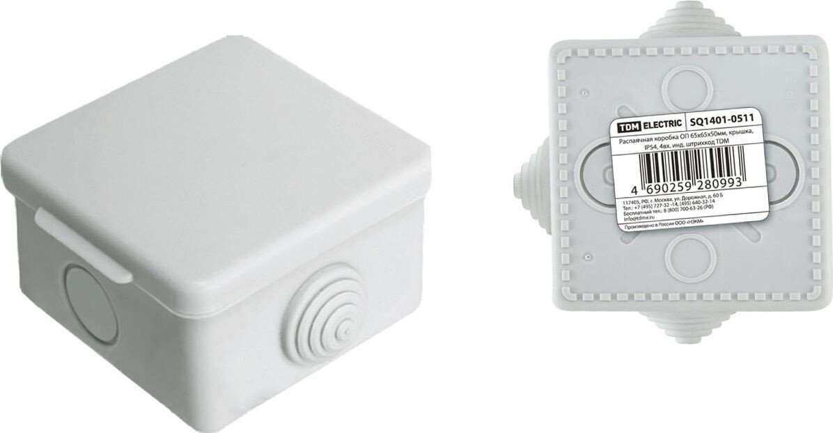 Накладная коробка TDM Electric SQ1401-0511 (белый)