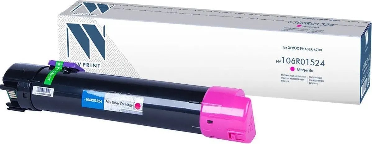 Тонер NV Print NV-106R01524M