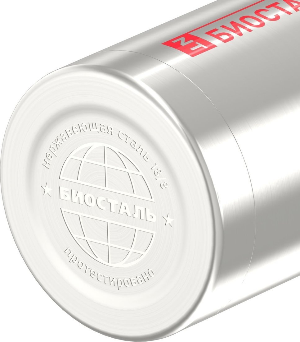 Термос для еды БИОСТАЛЬ NT-X 750мл