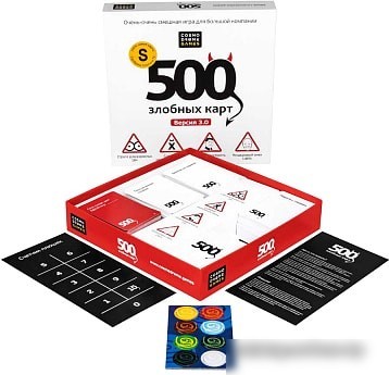 Настольная игра Cosmodrome Games 500 злобных карт. Версия 3.0 52060