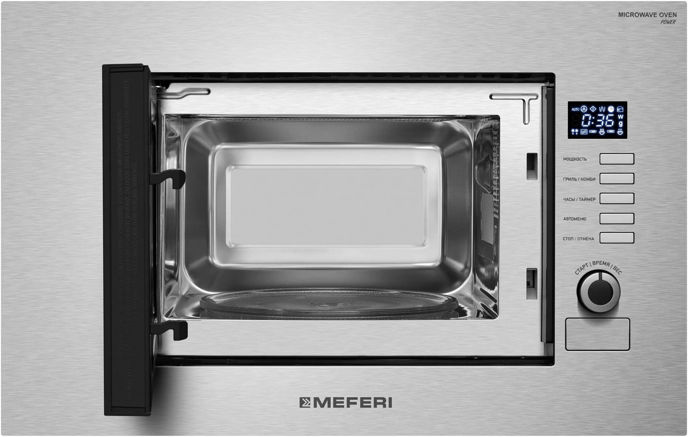 Микроволновая печь Meferi MMO6020IX Slim Power