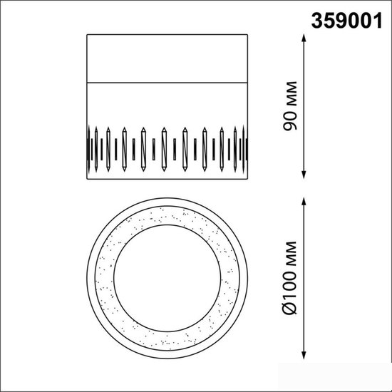 Точечный светильник Novotech Aura 359001