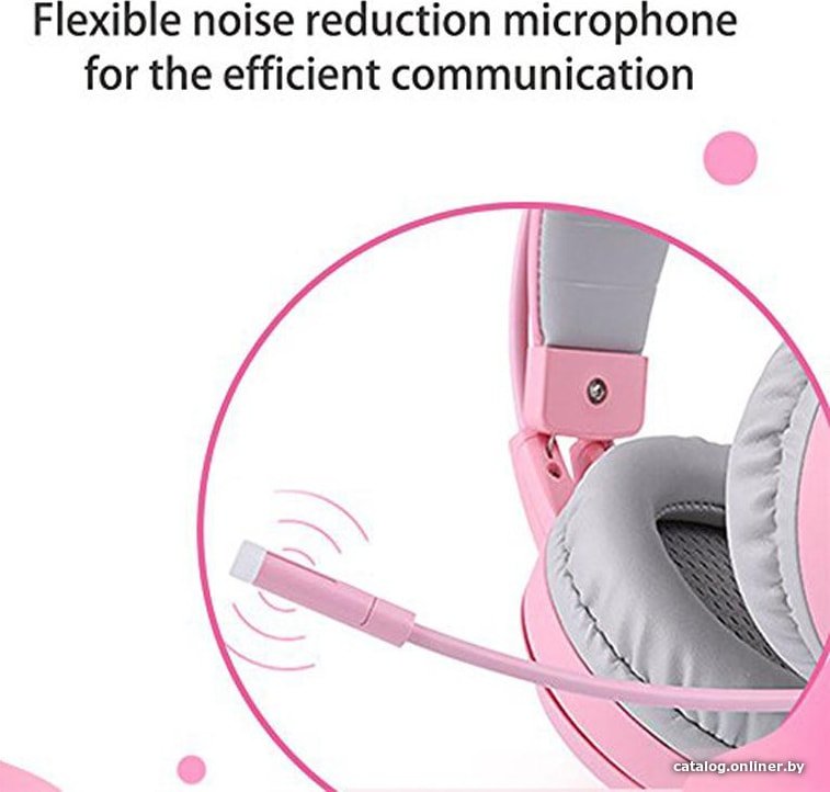 Наушники Somic G951 Pink