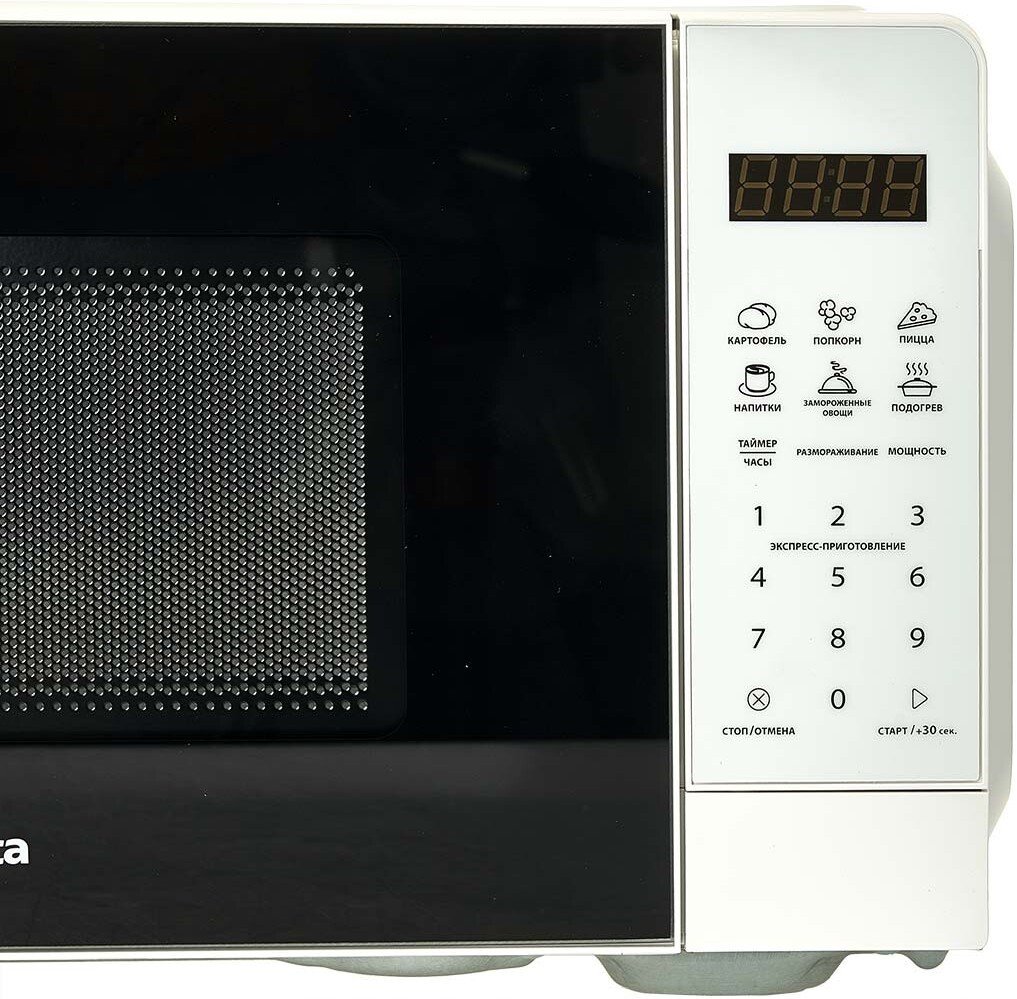 Микроволновая печь Delta DL-90L20