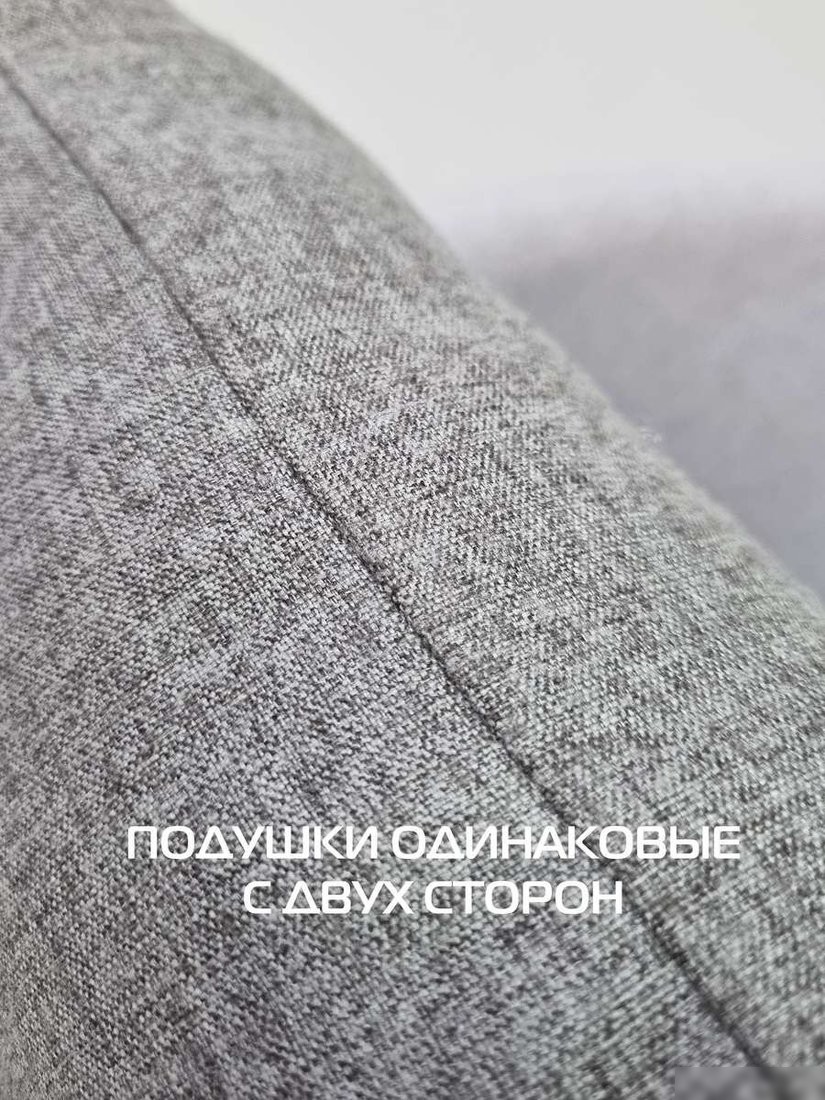 Декоративная подушка Matex Melange 70-405 (темно-серый меланж)