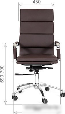Кресло CHAIRMAN 750