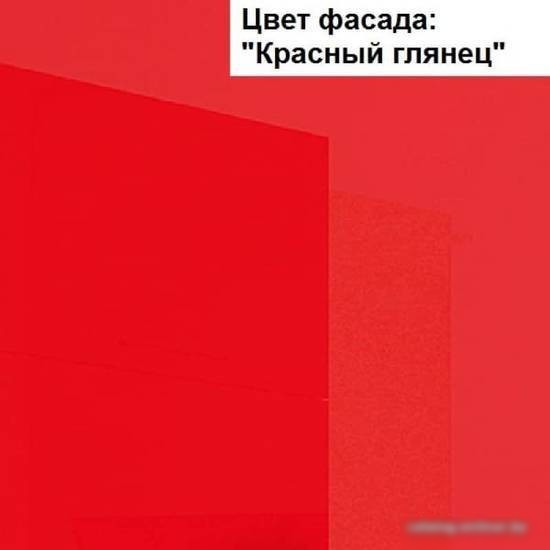 Готовая кухня Интерлиния Мила Gloss 1.8 (белый-красный)