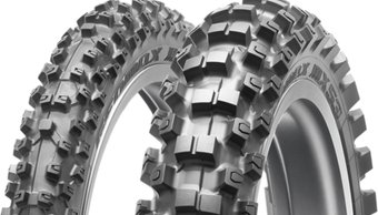 Внедорожные мотошины Dunlop Geomax MX53 100/90-19 57M TT