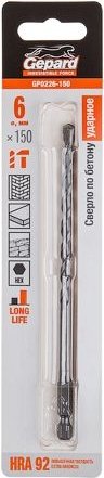 Сверло Gepard GP0226-150