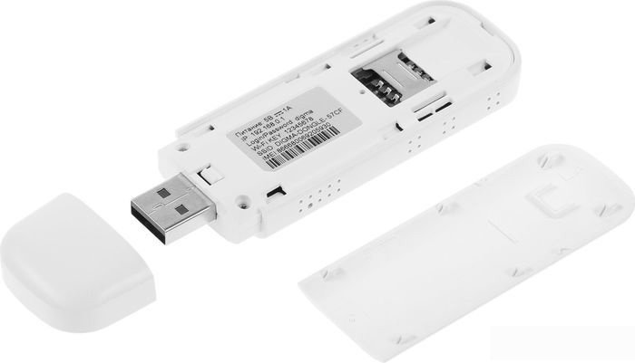 4G модем Digma WiFi DW1960 3G/4G (белый)
