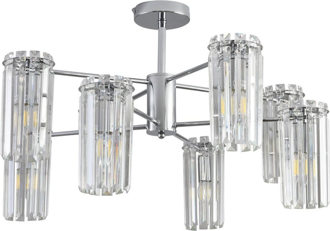 Подвесная люстра Lumion Favla 8348/8C