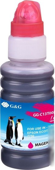 Чернила G&G GG-C13T00R340