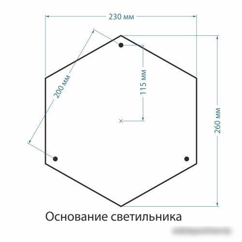 Садовый светильник Elektrostandard Virgo F/2 GLXT-1450F/2 (капучино)