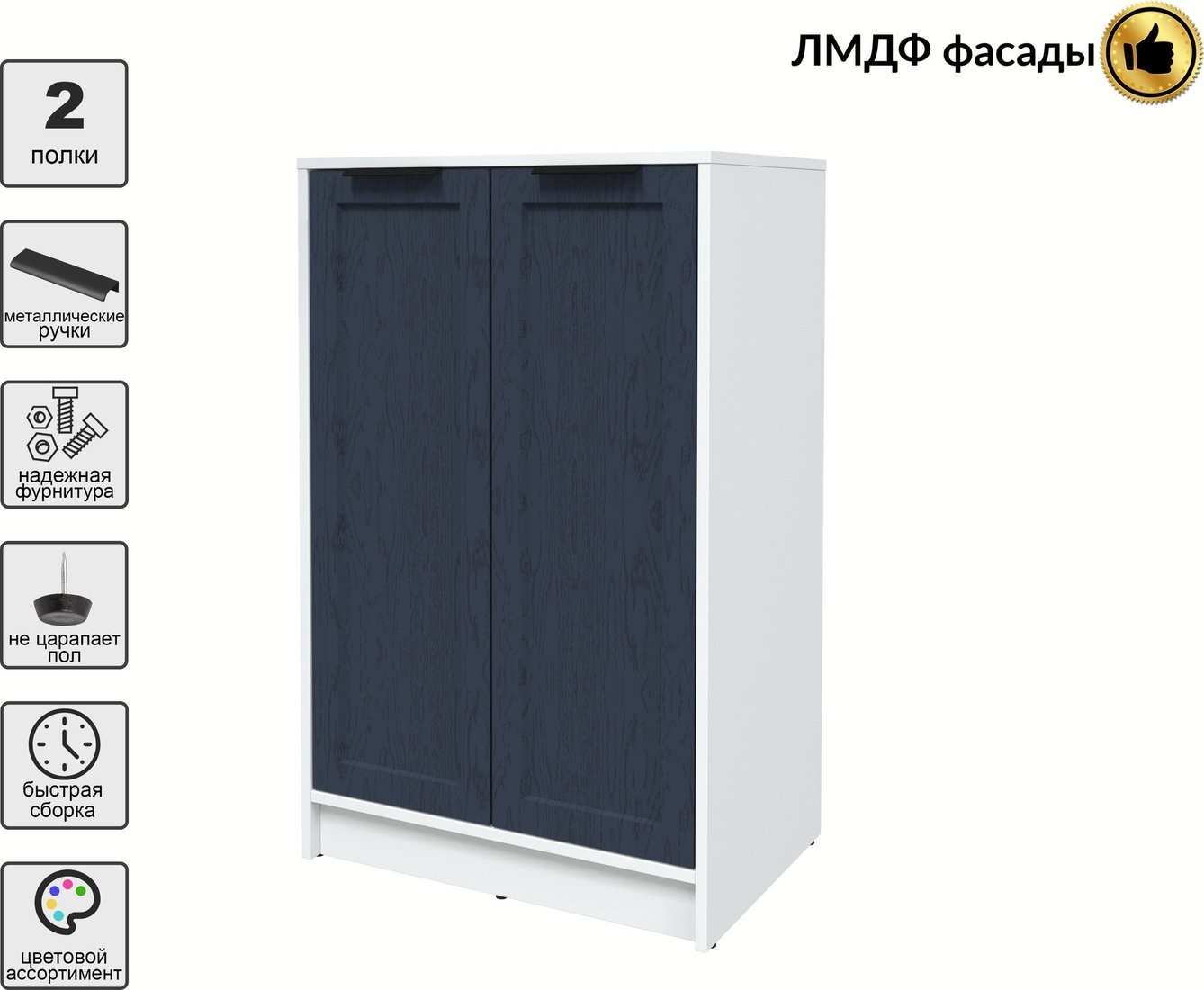 Тумба Интерлиния Концепт Тренд КТ-Т64 (белый платинум/дуб королевский)