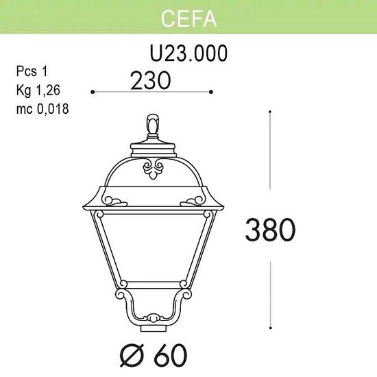 Садовый светильник Fumagalli Cefa U23.000.000.WYF1R