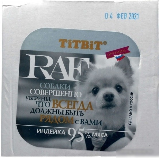 Консервированный корм для собак TiTBiT RAF Индейка 100 г