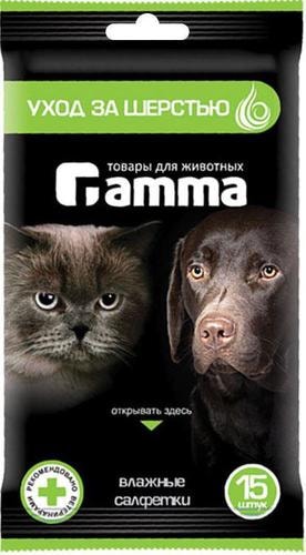 Салфетки Gamma Для шерсти (15 шт)