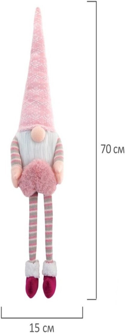 Кукла Золотая сказка Гном с сердечком 592524