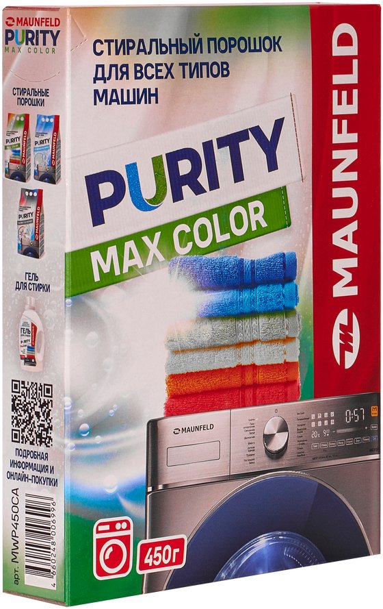 Стиральный порошок MAUNFELD Purity Max Color Automat MWP450CA 450 г