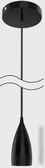 Подвесная люстра Gauss Decor PL031