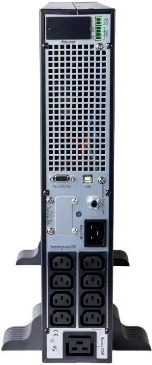 Источник бесперебойного питания Systeme Electric SRTSE1500RTXLIG2-NC