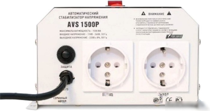 Стабилизатор напряжения Powerman AVS-1500P