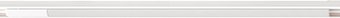 Трековый светильник Arte Lamp Optima A7285PL-1WH