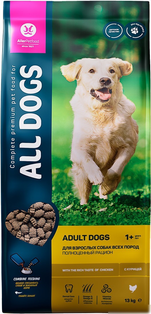 Сухой корм для собак All Dogs для взрослых с курицей 13 кг