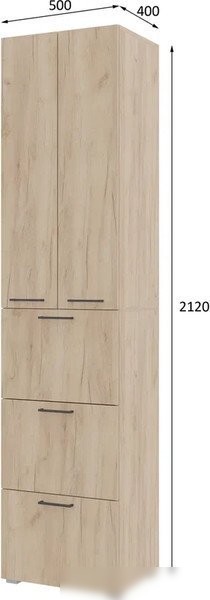 Шкаф распашной Горизонт Бонн 500 3 ящика (дуб золотой крафт)