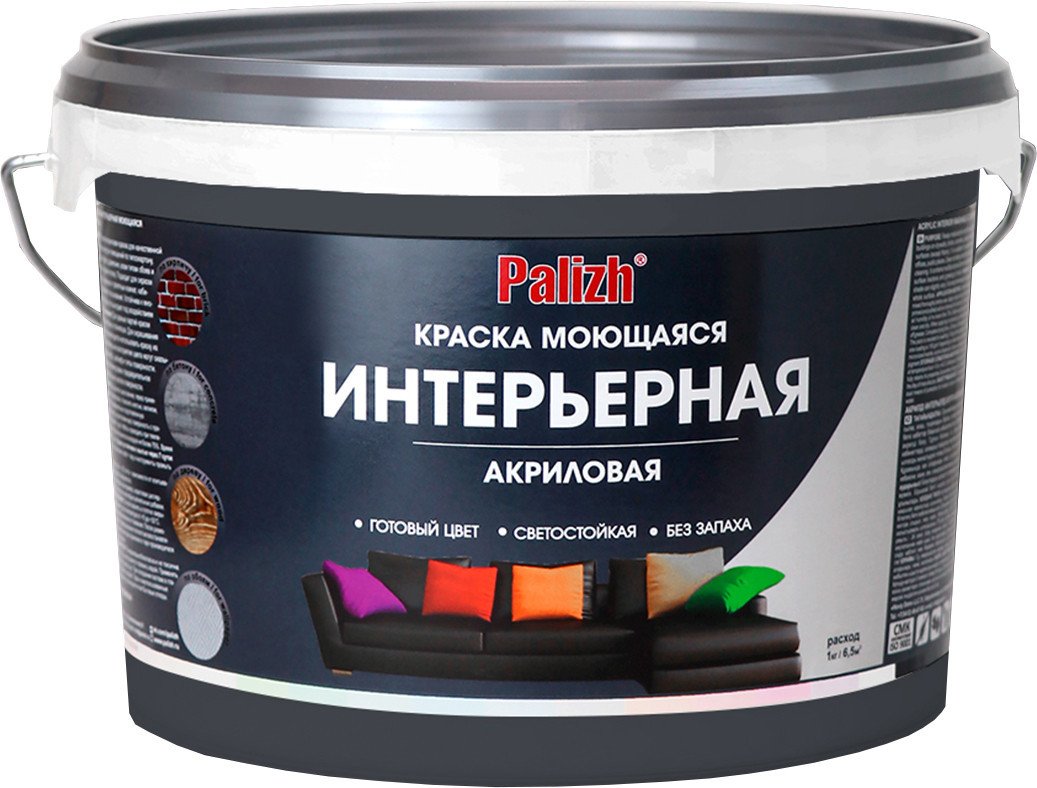 Краска Palizh Акриловая интерьерная моющаяся 3.3 кг (графит)