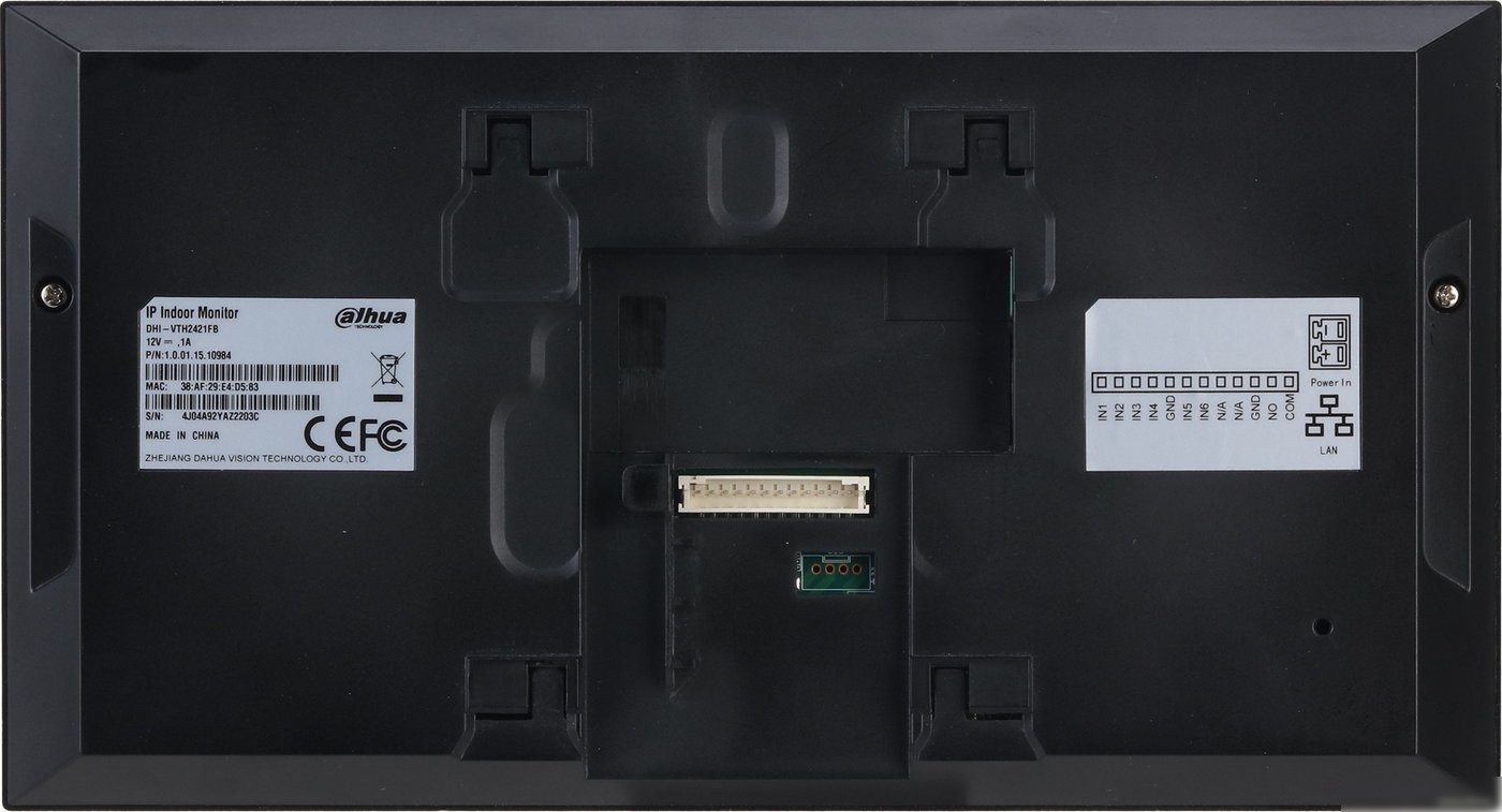 Монитор Dahua DH-VTH2421FB-P