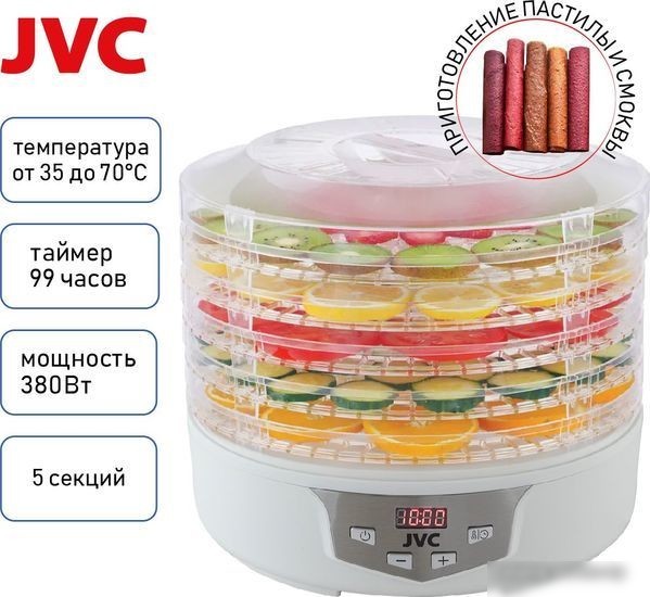 Сушилка для овощей и фруктов JVC JK-FD752