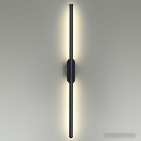 Бра Lumion Brielle 5609/13WL